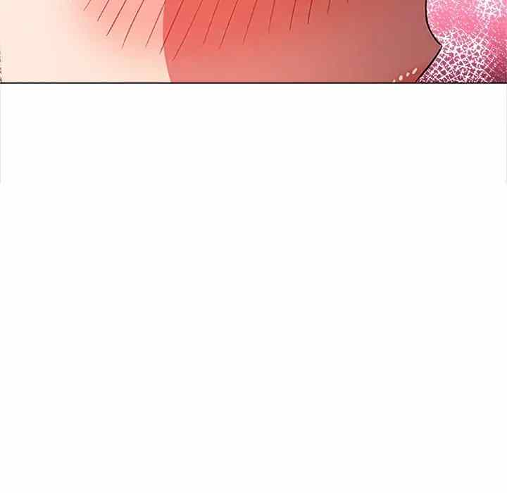 image-komik-my-high-school-bully-chapter-123-98/178