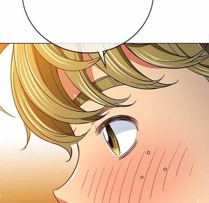 image-komik-my-high-school-bully-chapter-123-101/178