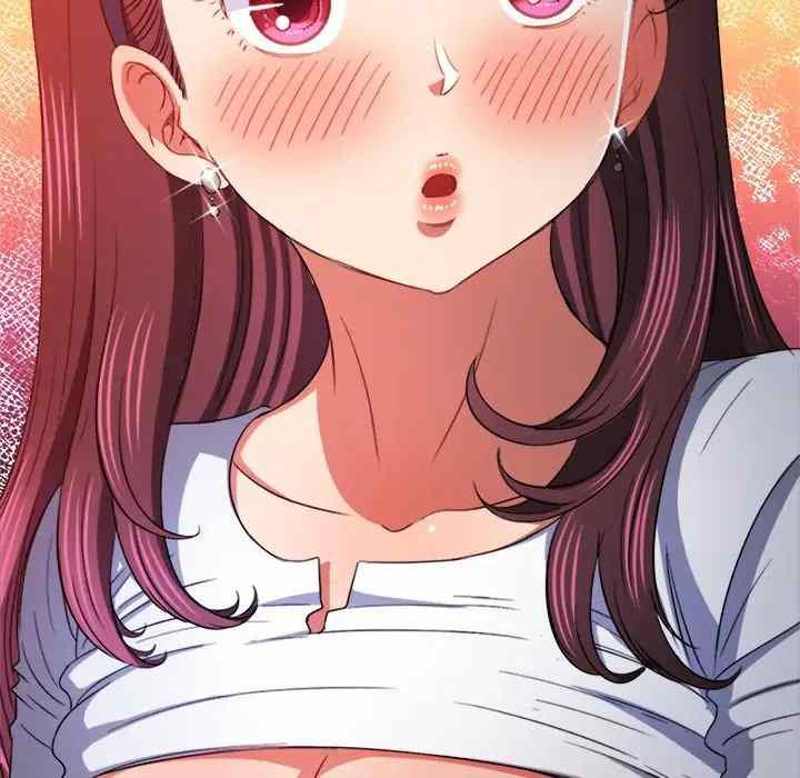 image-komik-my-high-school-bully-chapter-123-104/178