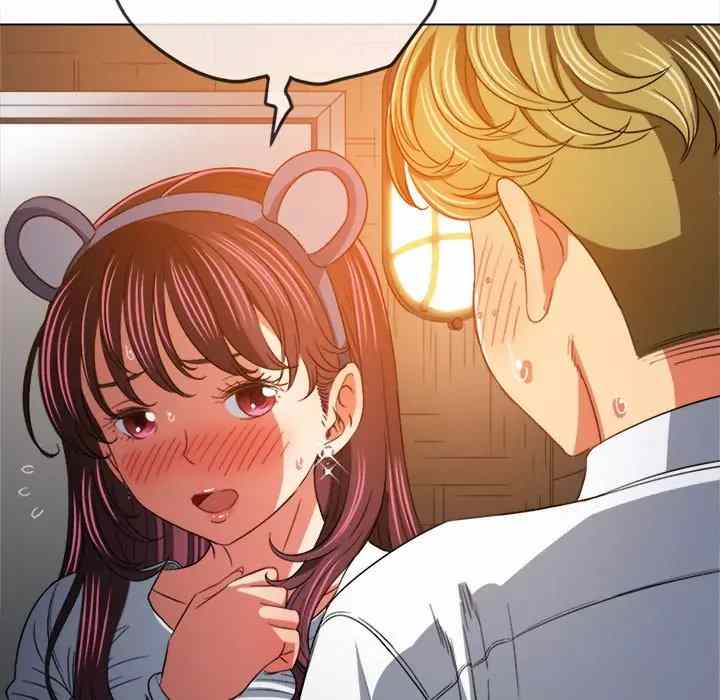 image-komik-my-high-school-bully-chapter-123-109/178