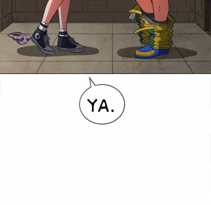 image-komik-my-high-school-bully-chapter-123-113/178