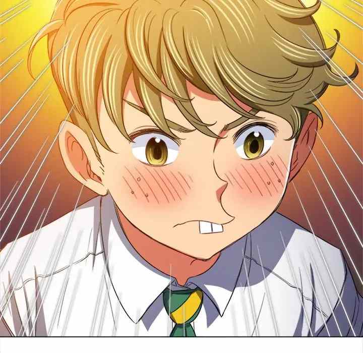 image-komik-my-high-school-bully-chapter-123-117/178