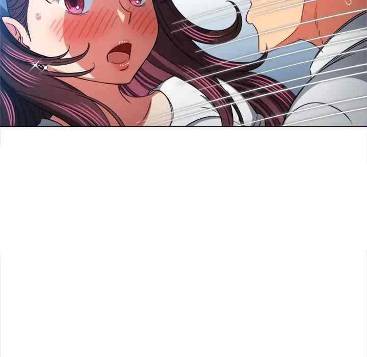 image-komik-my-high-school-bully-chapter-123-139/178