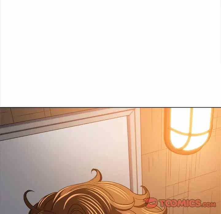 image-komik-my-high-school-bully-chapter-123-159/178