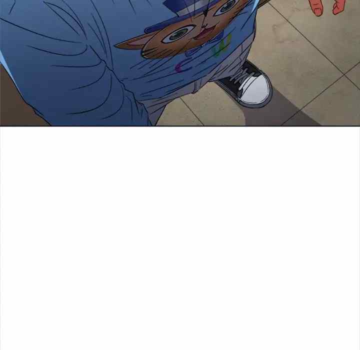 image-komik-my-high-school-bully-chapter-123-161/178