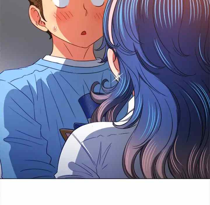 image-komik-my-high-school-bully-chapter-123-163/178