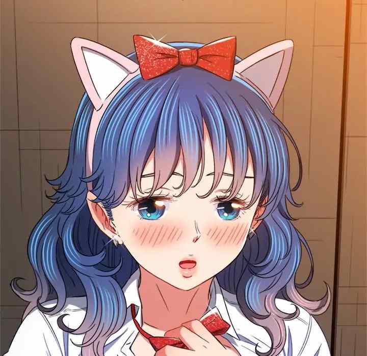 image-komik-my-high-school-bully-chapter-123-165/178