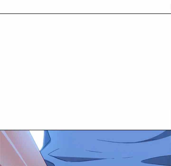 image-komik-my-high-school-bully-chapter-123-170/178