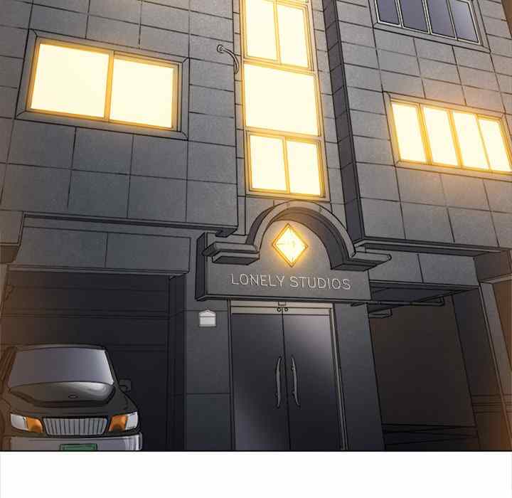 image-komik-my-high-school-bully-chapter-128-5/174