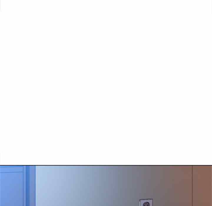 image-komik-my-high-school-bully-chapter-128-6/174