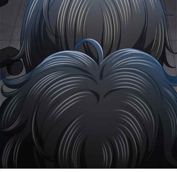 image-komik-my-high-school-bully-chapter-128-14/174