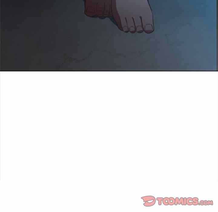 image-komik-my-high-school-bully-chapter-128-21/174