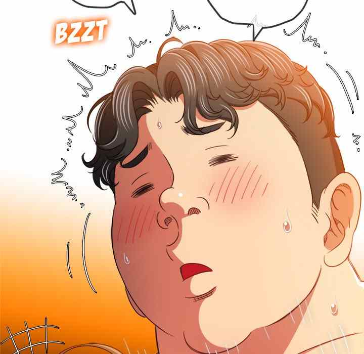 image-komik-my-high-school-bully-chapter-128-51/174