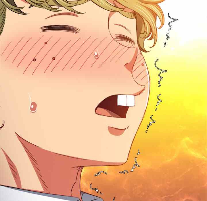 image-komik-my-high-school-bully-chapter-128-96/174