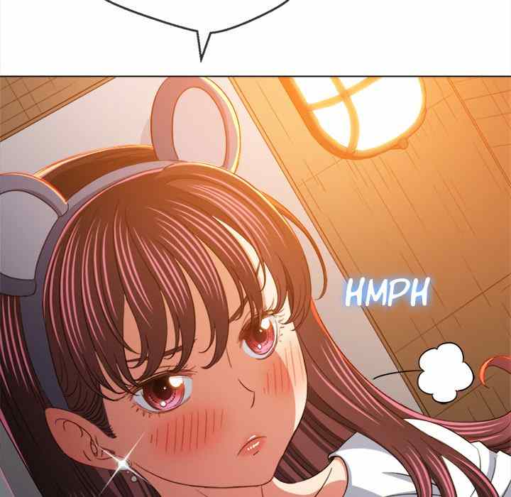 image-komik-my-high-school-bully-chapter-128-101/174