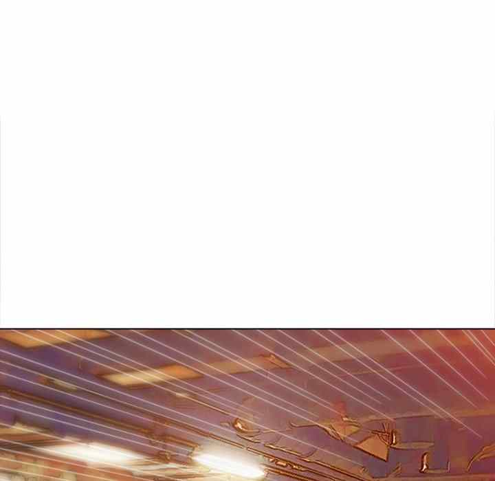 image-komik-my-high-school-bully-chapter-128-134/174