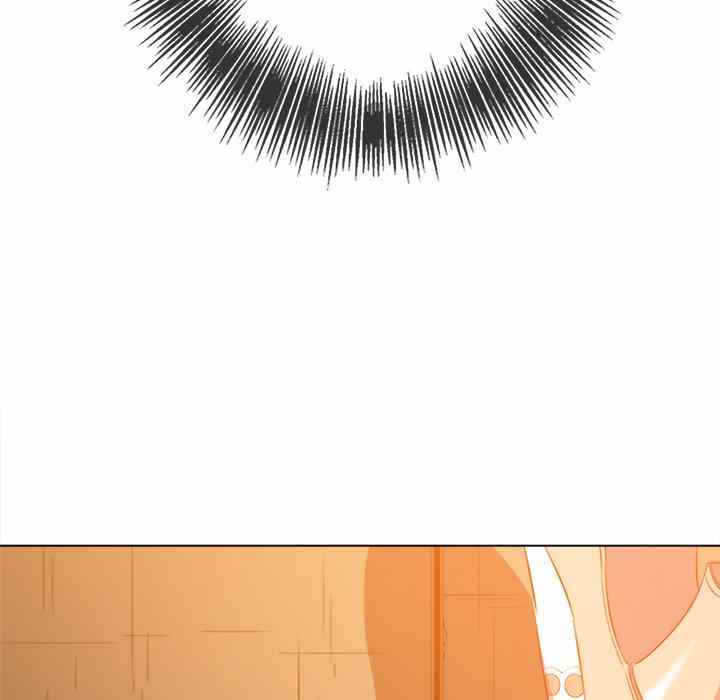 image-komik-my-high-school-bully-chapter-128-149/174