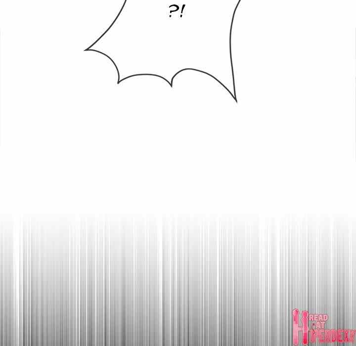 image-komik-my-high-school-bully-chapter-128-157/174