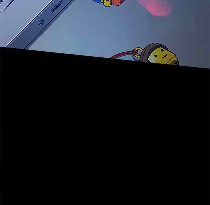 image-komik-my-high-school-bully-chapter-128-162/174