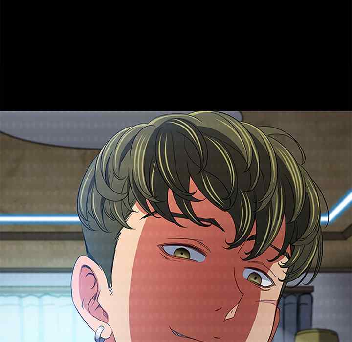 image-komik-my-high-school-bully-chapter-128-168/174