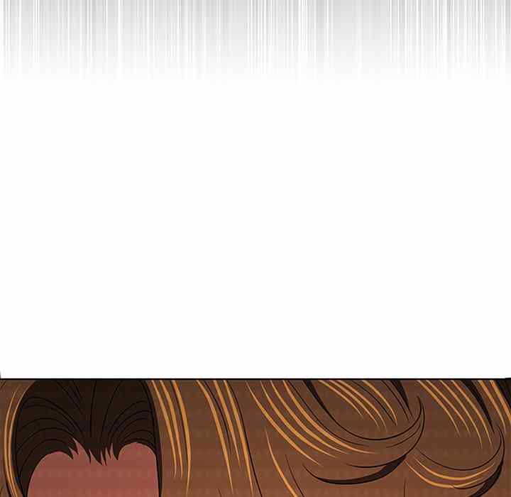 image-komik-my-high-school-bully-chapter-128-171/174