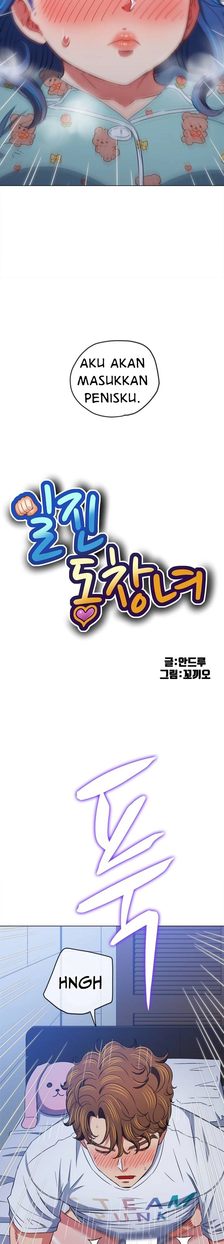 image-komik-my-high-school-bully-chapter-143-4/36