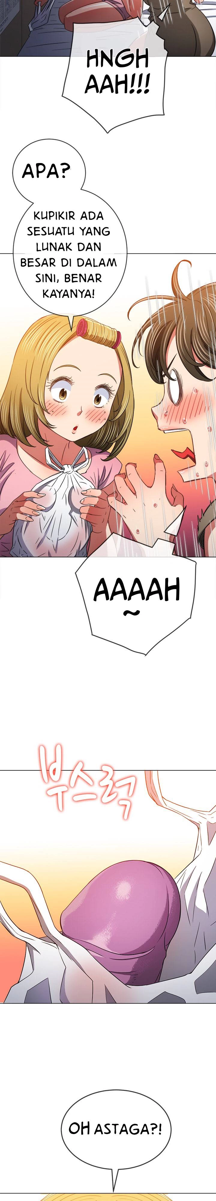 image-komik-my-high-school-bully-chapter-143-22/36