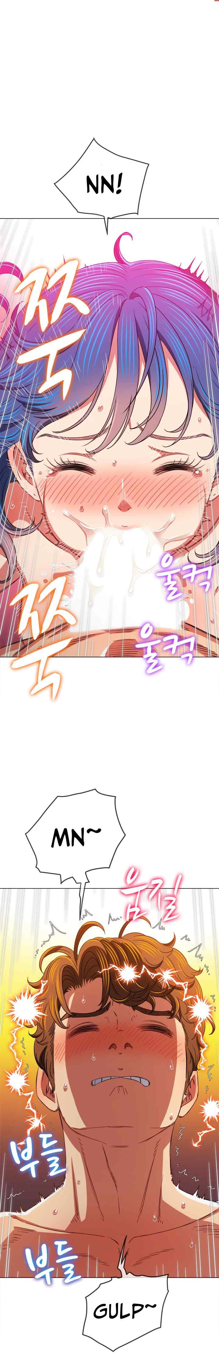 image-komik-my-high-school-bully-chapter-144-3/33