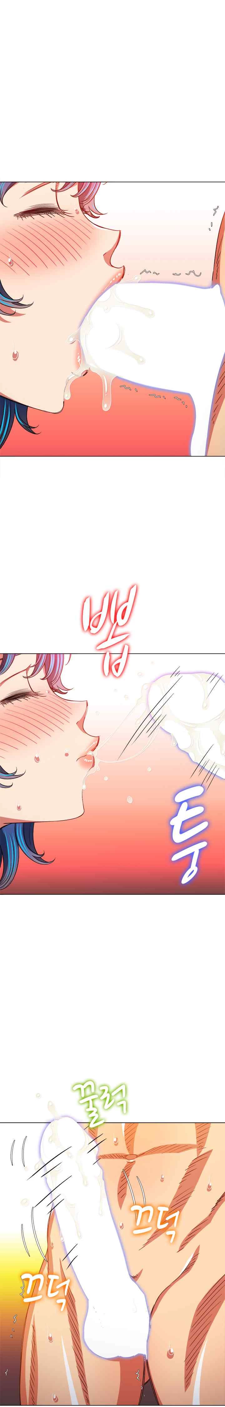 image-komik-my-high-school-bully-chapter-144-4/33