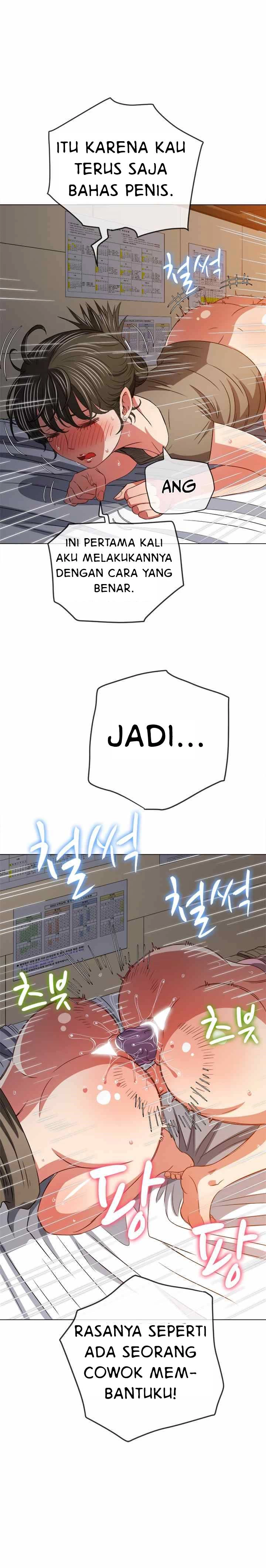 image-komik-my-high-school-bully-chapter-144-12/33