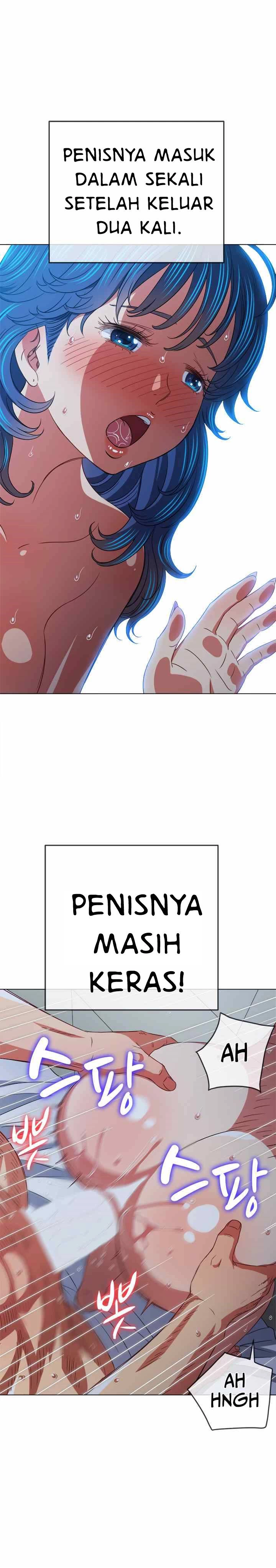 image-komik-my-high-school-bully-chapter-144-17/33