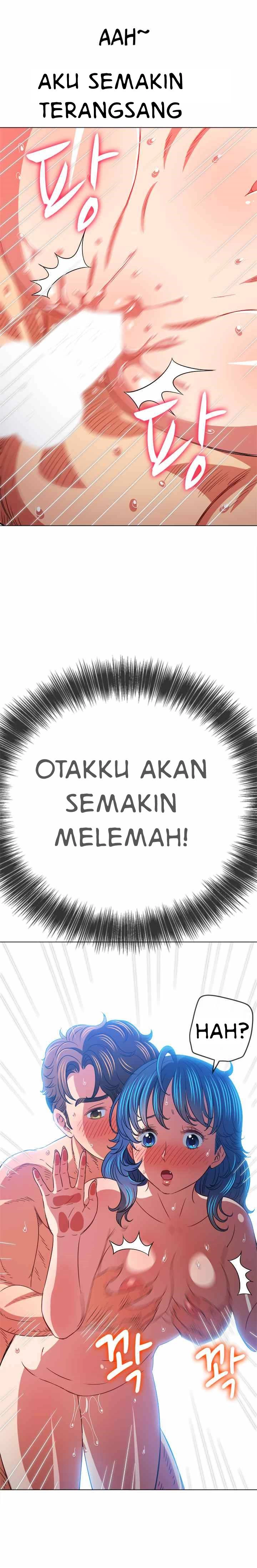 image-komik-my-high-school-bully-chapter-144-19/33