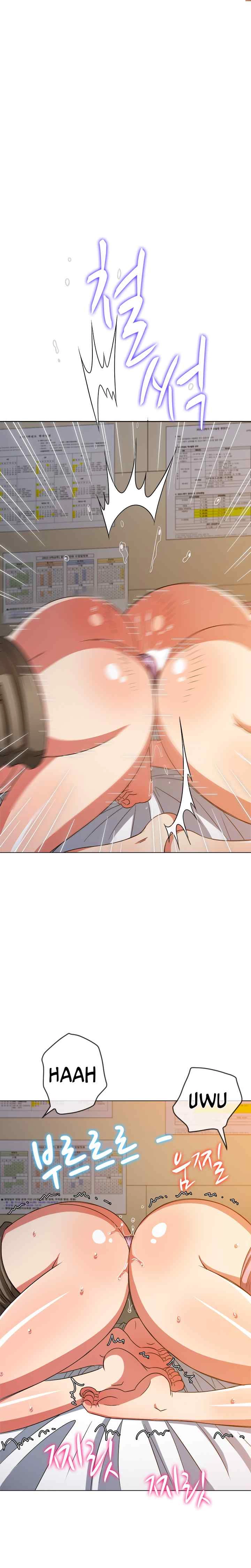 image-komik-my-high-school-bully-chapter-144-22/33