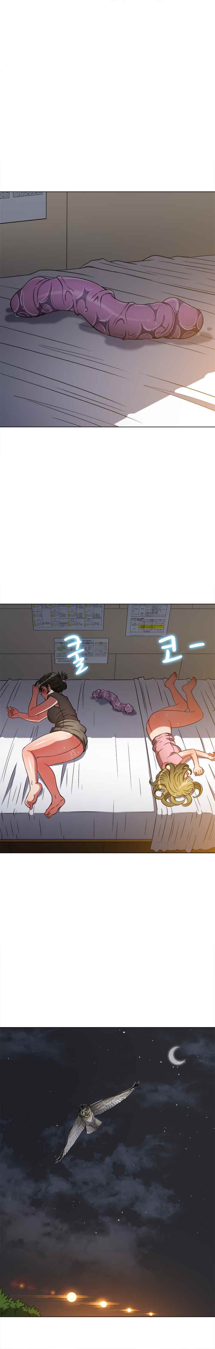 image-komik-my-high-school-bully-chapter-145-11/35