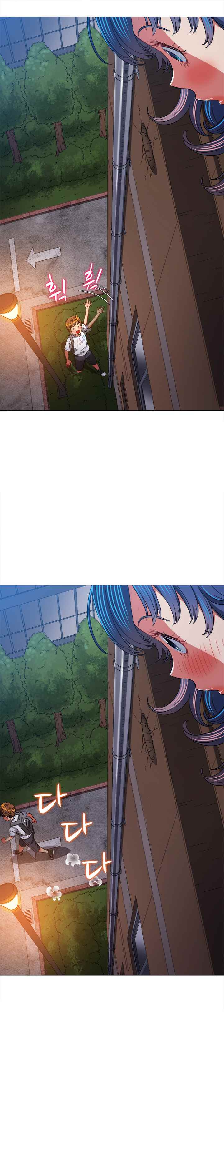 image-komik-my-high-school-bully-chapter-145-22/35