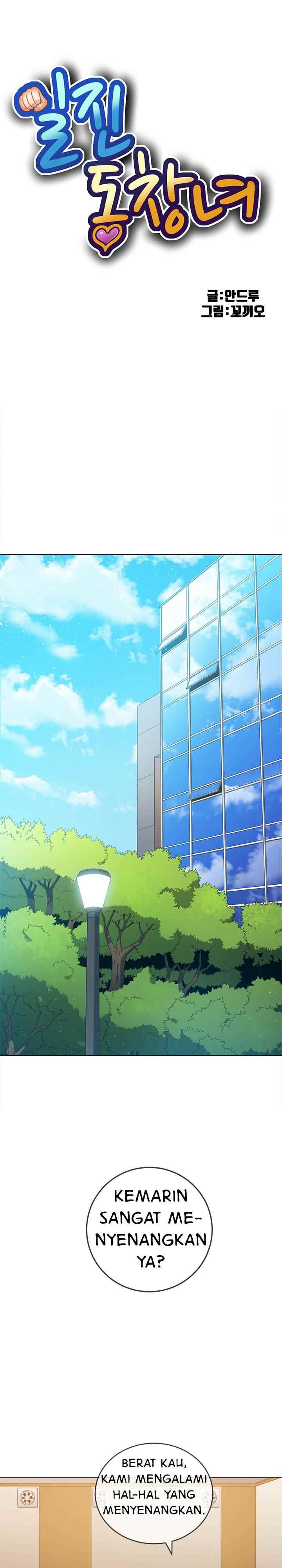 image-komik-my-high-school-bully-chapter-146-1/38