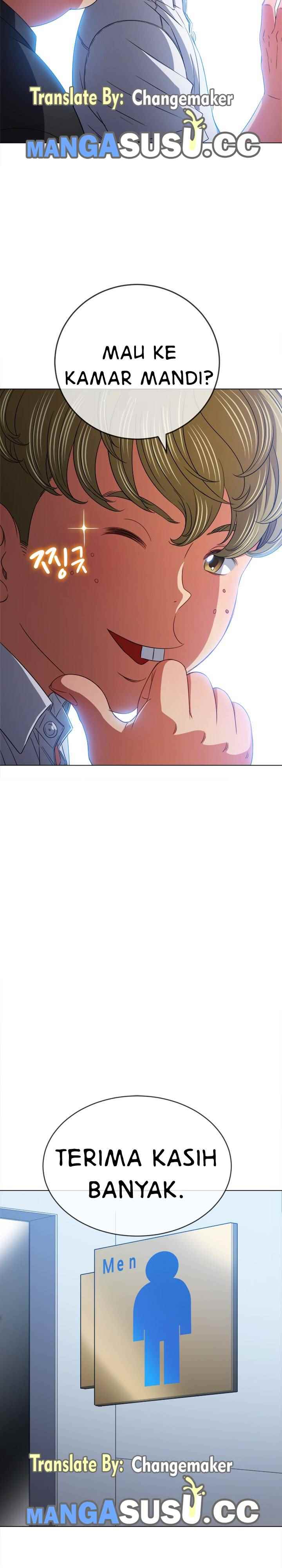 image-komik-my-high-school-bully-chapter-146-3/38