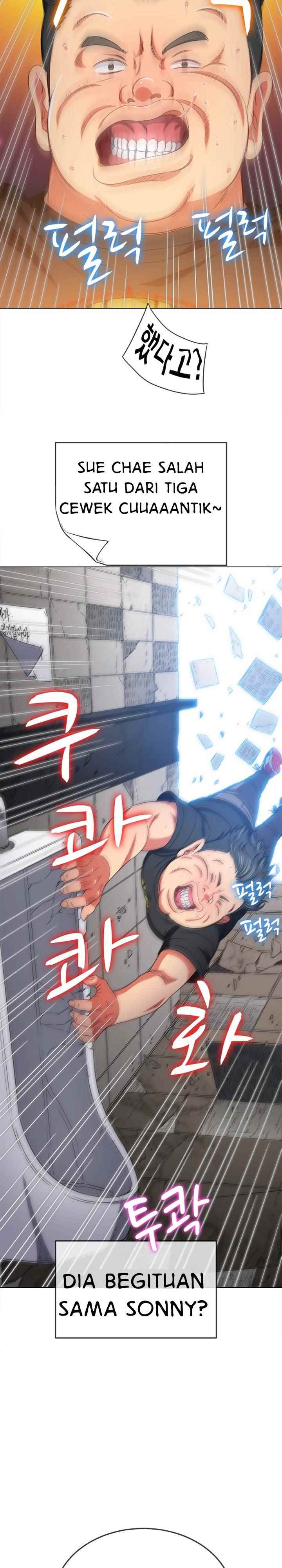 image-komik-my-high-school-bully-chapter-146-6/38