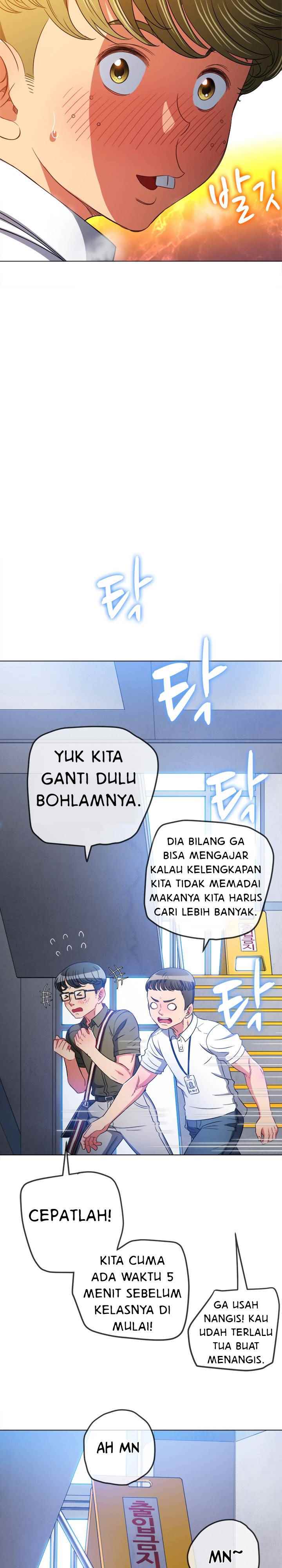 image-komik-my-high-school-bully-chapter-146-24/38