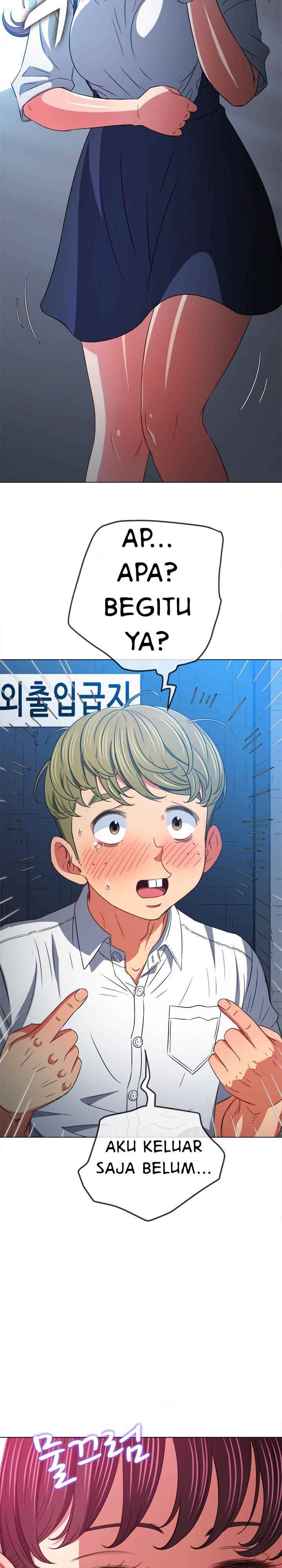 image-komik-my-high-school-bully-chapter-146-31/38