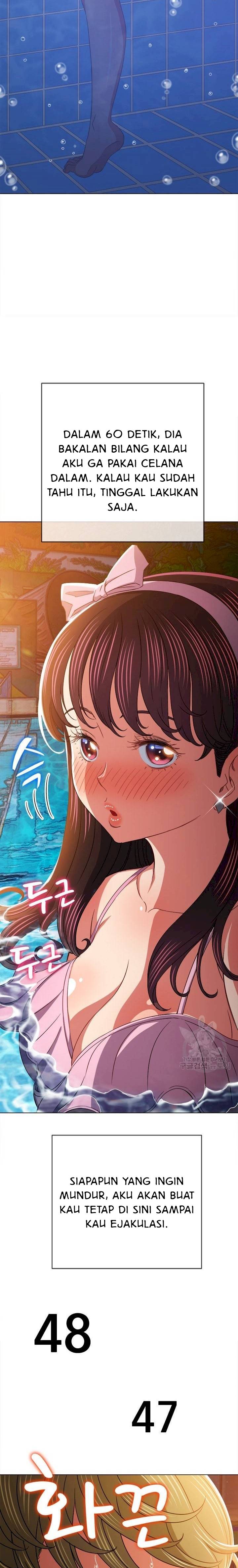 image-komik-my-high-school-bully-chapter-148-17/21