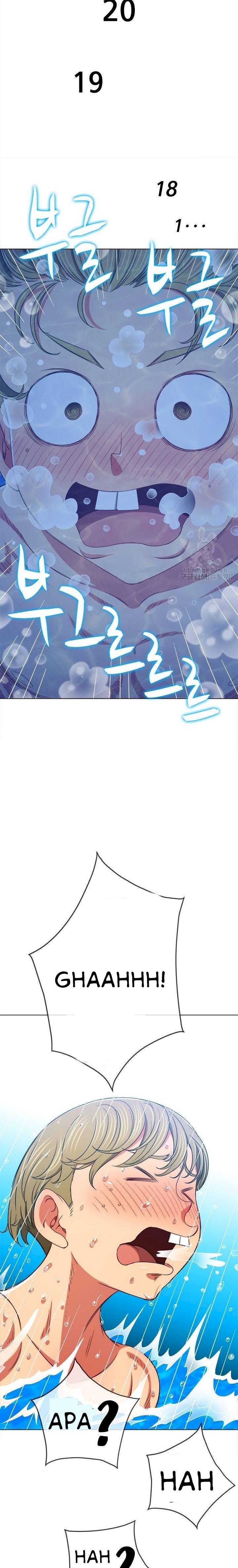 image-komik-my-high-school-bully-chapter-148-19/21