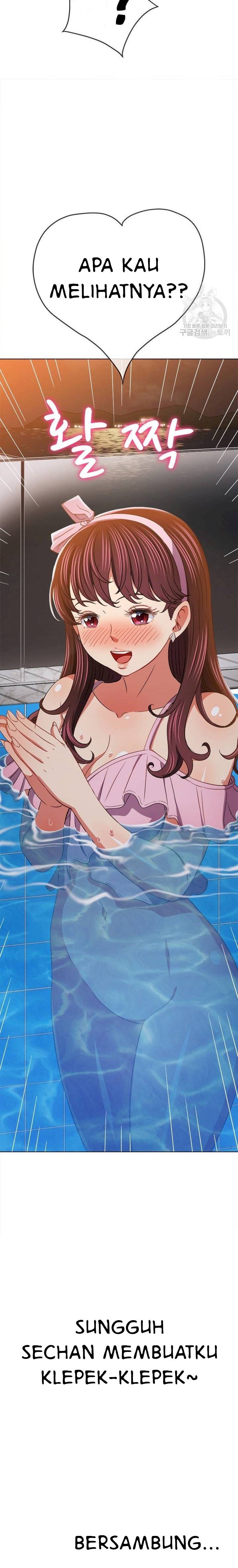 image-komik-my-high-school-bully-chapter-148-20/21