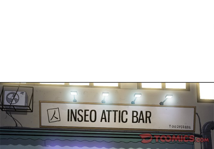 image-komik-my-high-school-bully-chapter-15-4/127