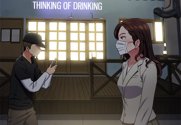 image-komik-my-high-school-bully-chapter-15-5/127