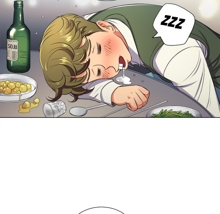 image-komik-my-high-school-bully-chapter-15-57/127