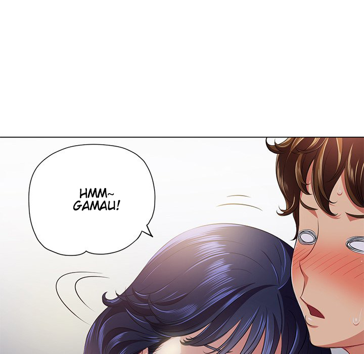 image-komik-my-high-school-bully-chapter-15-117/127