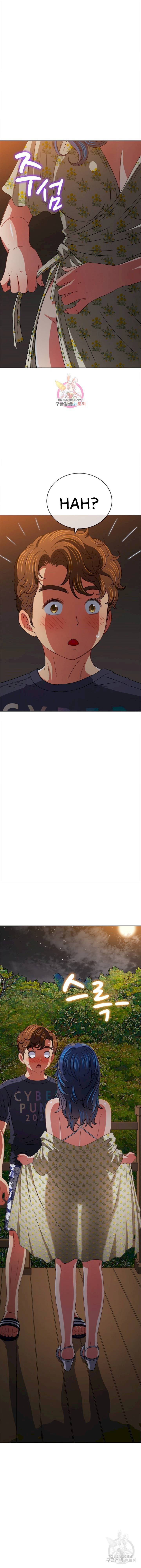 image-komik-my-high-school-bully-chapter-150-1/21