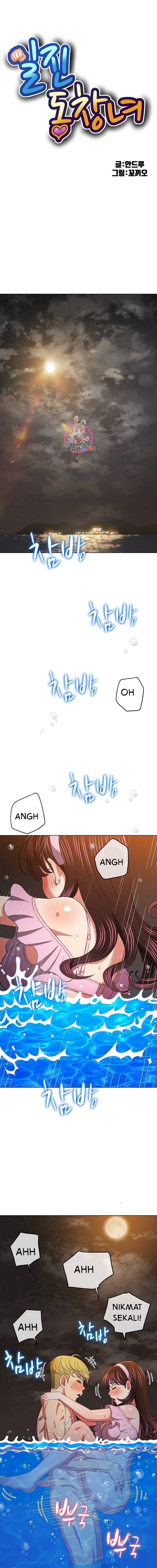 image-komik-my-high-school-bully-chapter-151-1/21