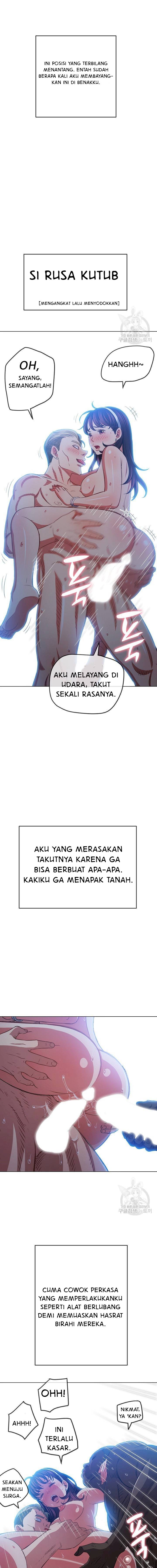 image-komik-my-high-school-bully-chapter-151-3/21